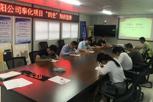 首页|k1体育十年品牌值得信任