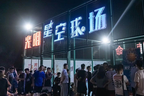 首页|k1体育十年品牌值得信任