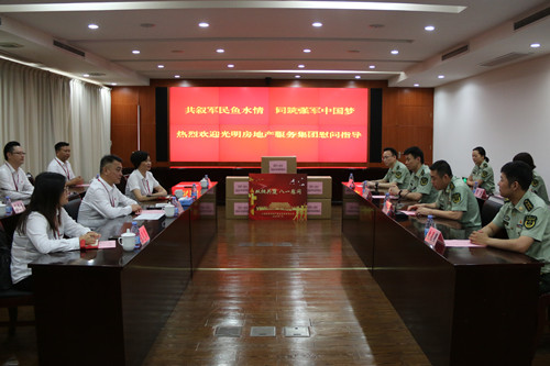 首页|k1体育十年品牌值得信任