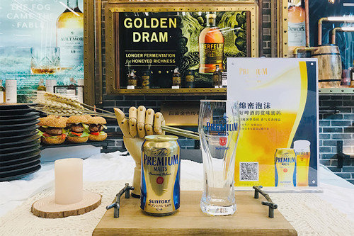 首页|k1体育十年品牌值得信任