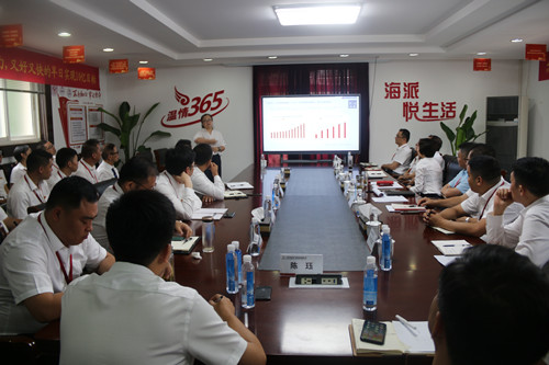 首页|k1体育十年品牌值得信任