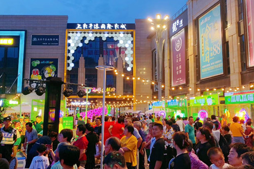 首页|k1体育十年品牌值得信任