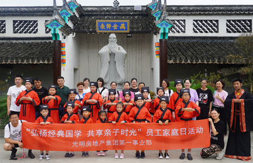 首页|k1体育十年品牌值得信任