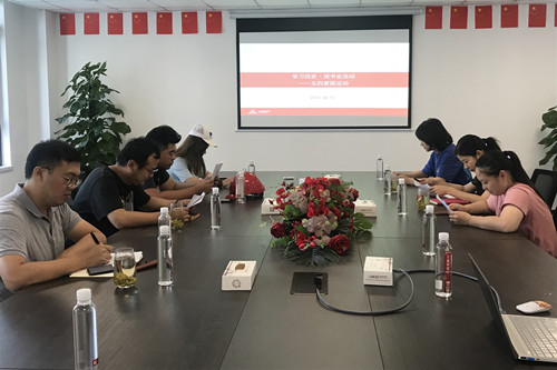 首页|k1体育十年品牌值得信任