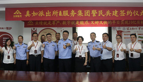 首页|k1体育十年品牌值得信任