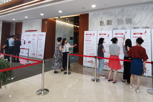 首页|k1体育十年品牌值得信任