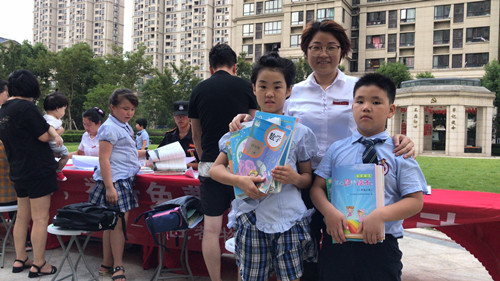 首页|k1体育十年品牌值得信任