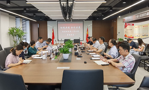 首页|k1体育十年品牌值得信任