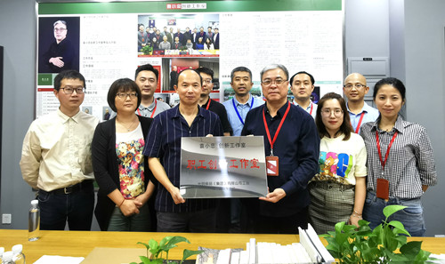 首页|k1体育十年品牌值得信任