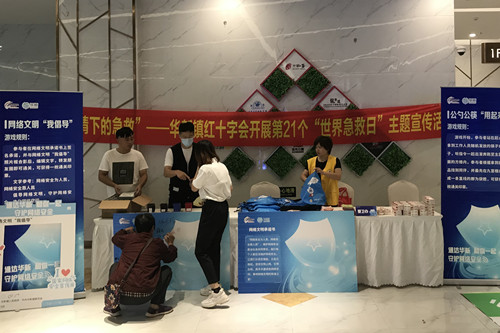 首页|k1体育十年品牌值得信任