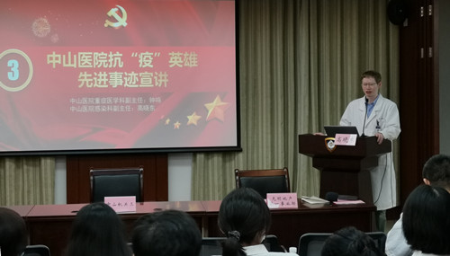 首页|k1体育十年品牌值得信任