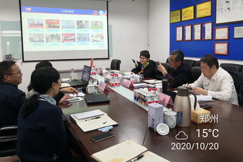 首页|k1体育十年品牌值得信任