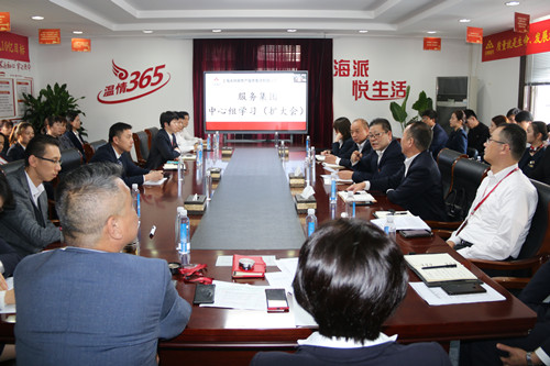 首页|k1体育十年品牌值得信任