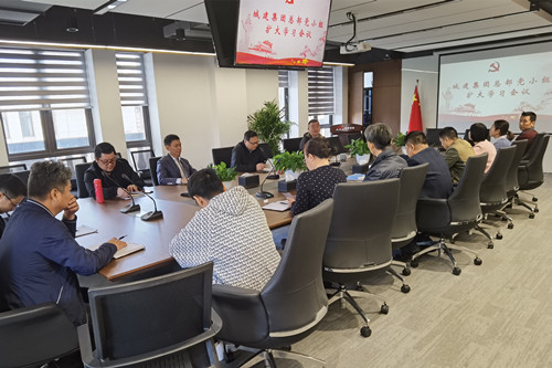 首页|k1体育十年品牌值得信任