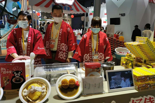 首页|k1体育十年品牌值得信任