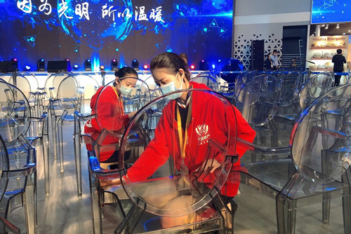 首页|k1体育十年品牌值得信任