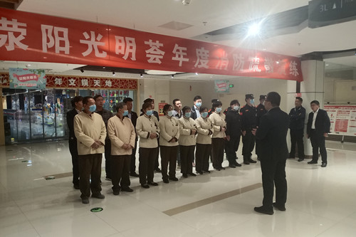 首页|k1体育十年品牌值得信任