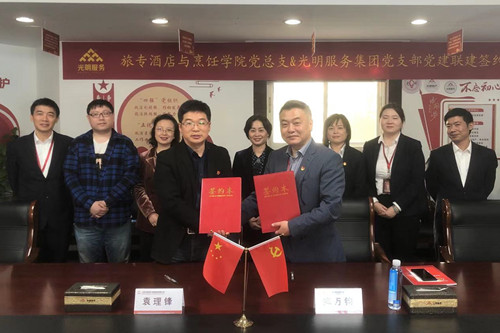 首页|k1体育十年品牌值得信任