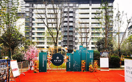 首页|k1体育十年品牌值得信任