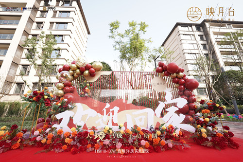 首页|k1体育十年品牌值得信任