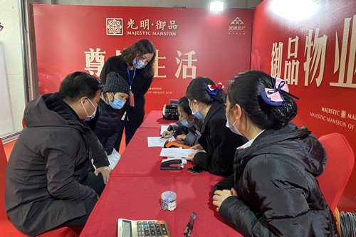 首页|k1体育十年品牌值得信任