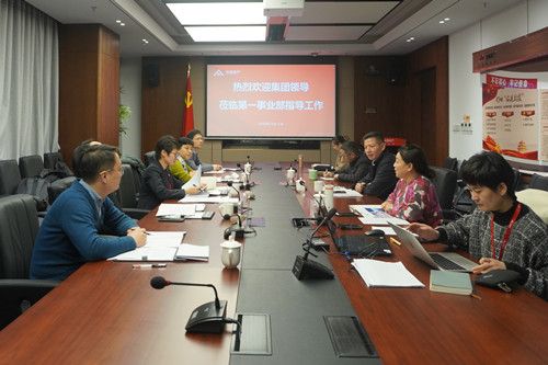 首页|k1体育十年品牌值得信任