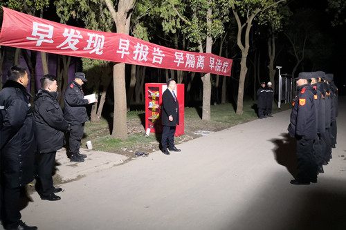 首页|k1体育十年品牌值得信任