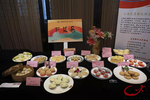 首页|k1体育十年品牌值得信任