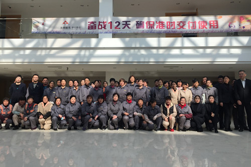 首页|k1体育十年品牌值得信任