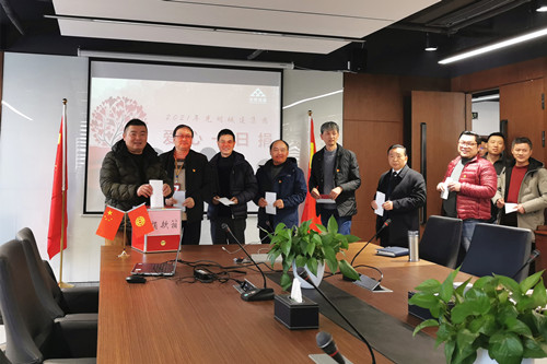 首页|k1体育十年品牌值得信任