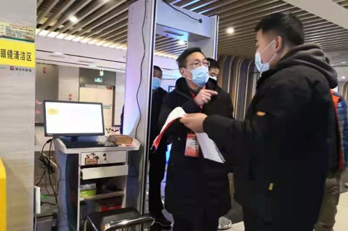 首页|k1体育十年品牌值得信任