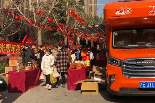 首页|k1体育十年品牌值得信任