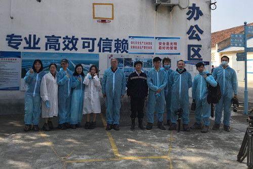 首页|k1体育十年品牌值得信任