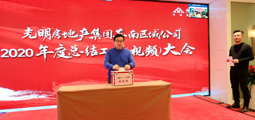 首页|k1体育十年品牌值得信任