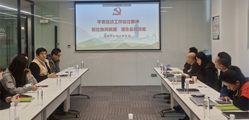 首页|k1体育十年品牌值得信任