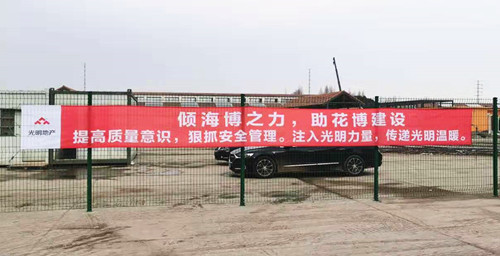 首页|k1体育十年品牌值得信任