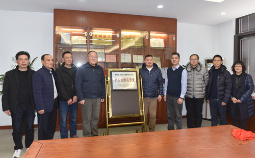 首页|k1体育十年品牌值得信任