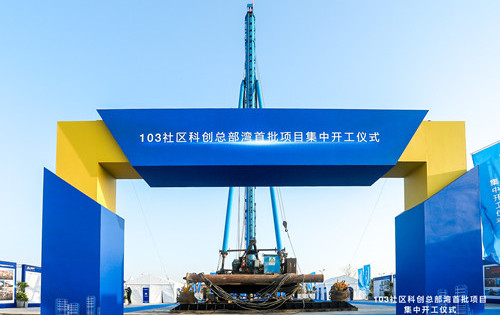 首页|k1体育十年品牌值得信任