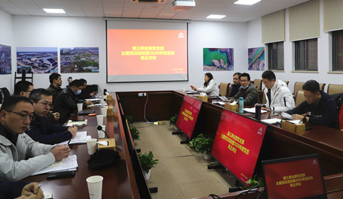 首页|k1体育十年品牌值得信任