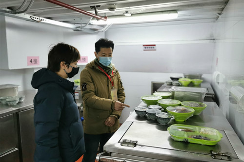 首页|k1体育十年品牌值得信任