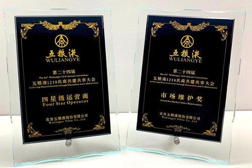 首页|k1体育十年品牌值得信任