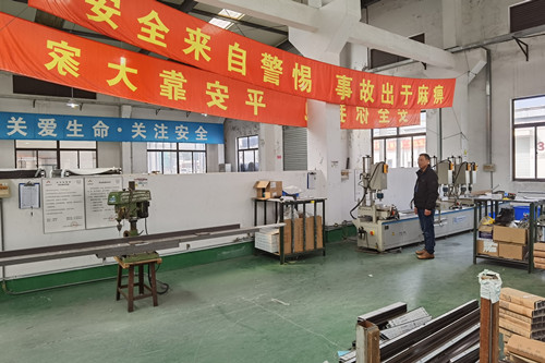 首页|k1体育十年品牌值得信任