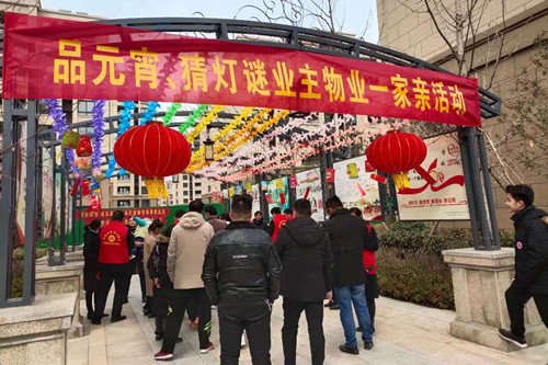 首页|k1体育十年品牌值得信任