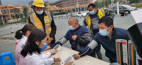 首页|k1体育十年品牌值得信任