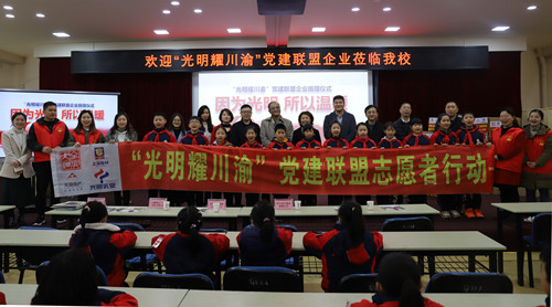 首页|k1体育十年品牌值得信任