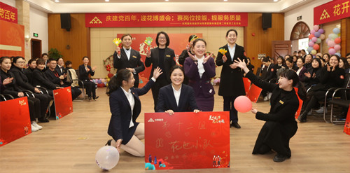 首页|k1体育十年品牌值得信任