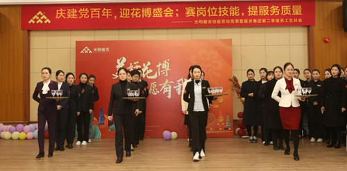 首页|k1体育十年品牌值得信任