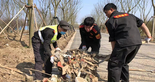 首页|k1体育十年品牌值得信任