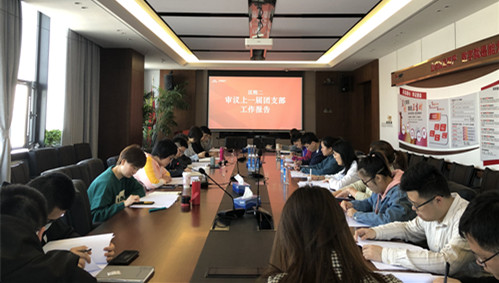 首页|k1体育十年品牌值得信任