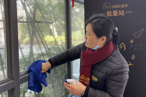 首页|k1体育十年品牌值得信任